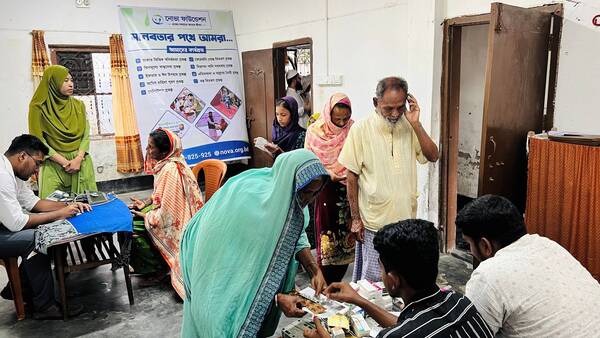 Medical Camp Program April 2026