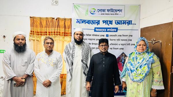 Medical Camp Program May 2026