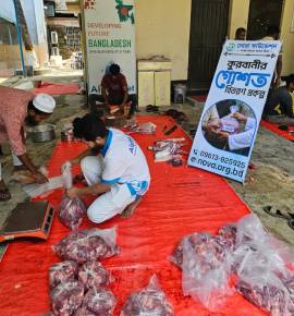 Distribute Qurbani Meat Between Poor Families