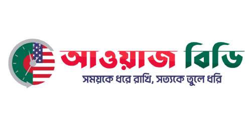 নোভা ফাউন্ডেশনের বার্ষিক সাধারণ সভা অনুষ্ঠিত 