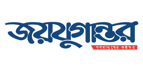  বগুড়ায় নোভা ফাউন্ডেশনের উদ্যোগে ইফতার সামগ্রী বিতরণ