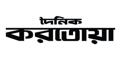  বগুড়ায় নোভা ফাউন্ডেশনের উদ্যোগে ইফতার সামগ্রী বিতরণ