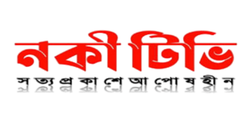 বগুড়ায় অসহায়দের পাশে নোভা ফাউন্ডেশন-শতাধিক পরিবারকে ইফতার উপহার