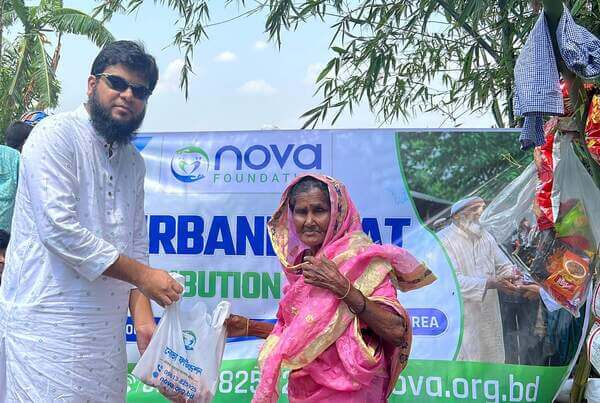 qurbani-meat-distribution-2026