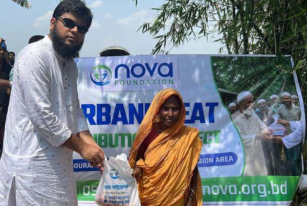 qurbani-meat-distribution-2026