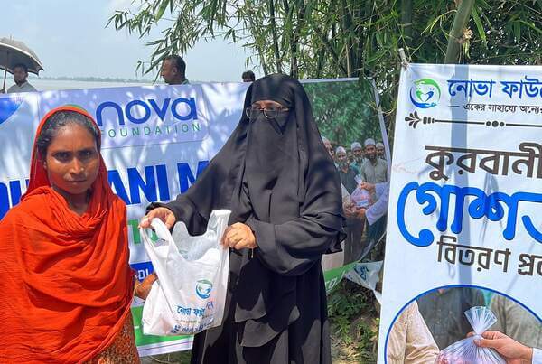 qurbani-meat-distribution-2026