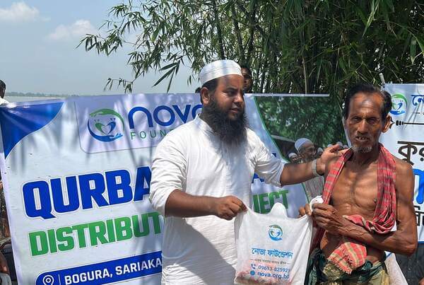 qurbani-meat-distribution-2026