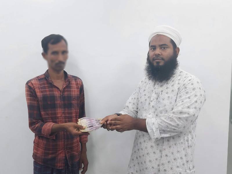 Zakat Distribution Program 2026