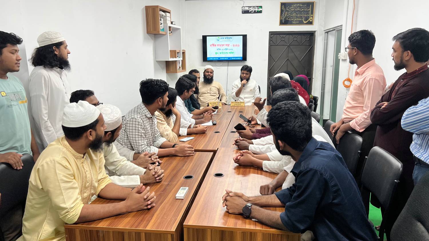  নোভা ফাউন্ডেশনের বার্ষিক সাধারণ সভা অনুষ্ঠিত