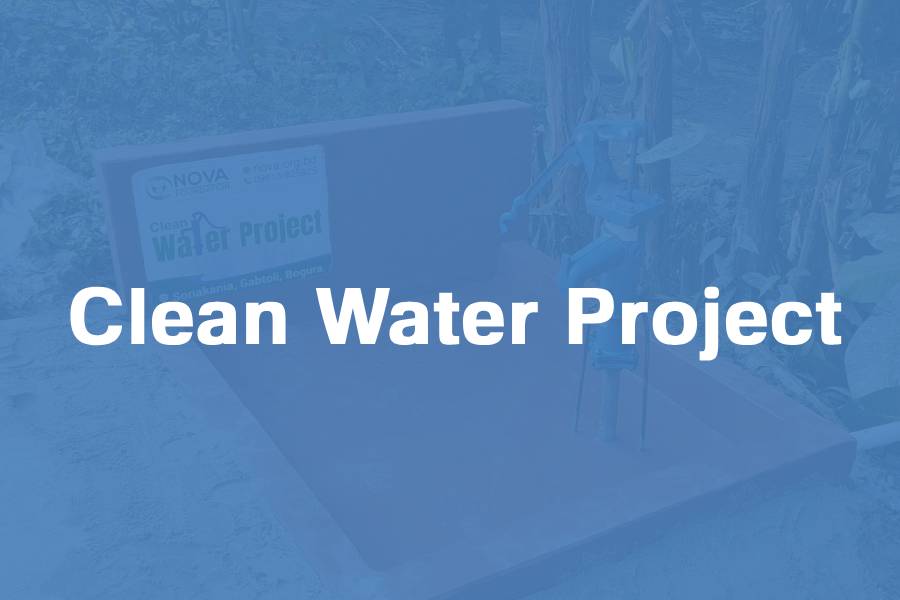 Clean Water Project – Free Tube-Well Installation