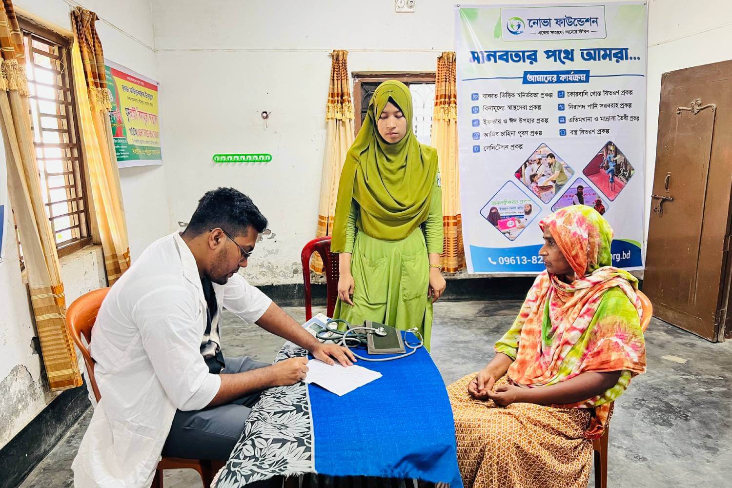 মানবতার সেবায় নোভা ফাউন্ডেশন: ধারাবাহিকতায় আরও একটি সফল দিন