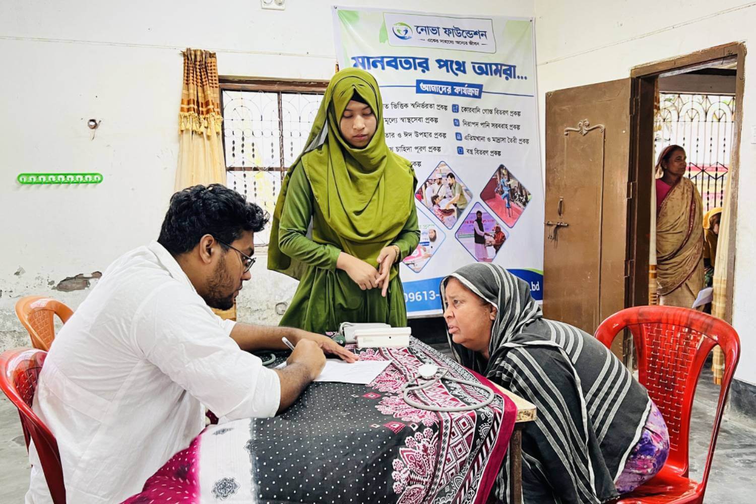 মানবতার সেবায় নোভা ফাউন্ডেশন: ধারাবাহিকতায় আরও একটি সফল দিন