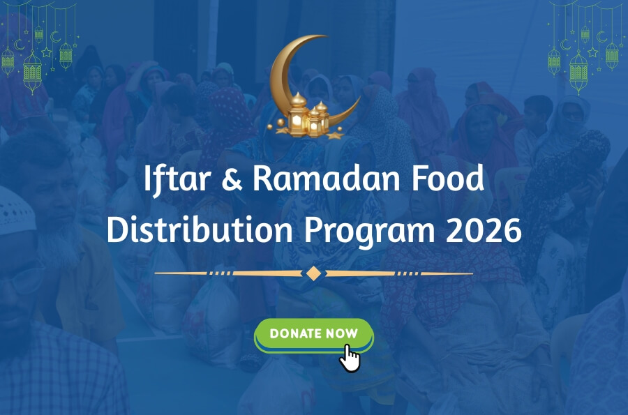 Iftar and Ramadan Food Distribution Programs 2026 Iftar and Ramadan Food Distribution Programs 2026