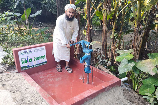 বগুড়া জেলার গাবতলী থানার সোনাকানিয়া এলাকায় নোভা ফাউন্ডেশন এর উদ্যোগে “Clean Water Project"