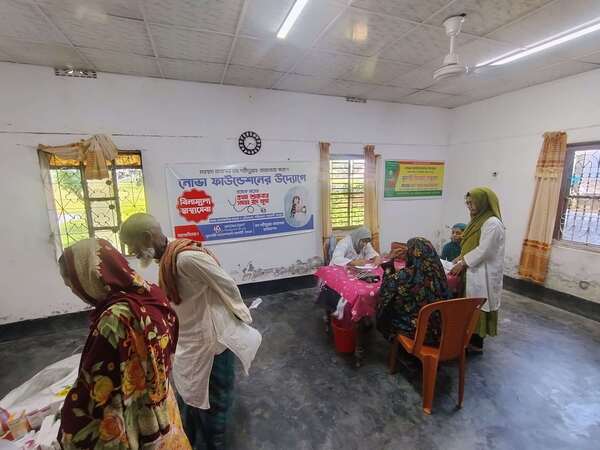 Medical Camp Program July 2026