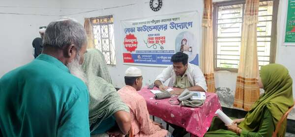 Medical Camp Program June 2026