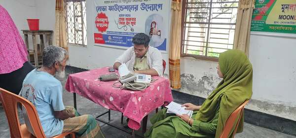 Medical Camp Program June 2026