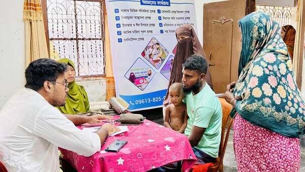 Medical Camp Program June 2026
