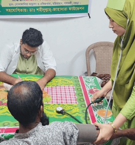 Nova Foundation - Free Healthcare