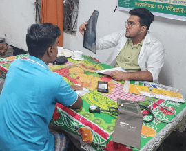 Nova Foundation - Free Healthcare