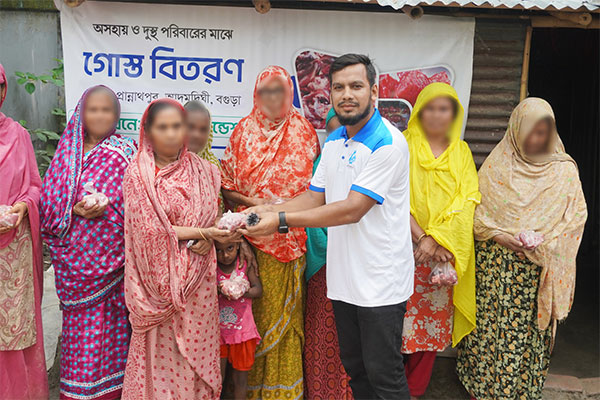 Distribution of meat to struggling and needy families at Prannathpur, Adamdighi, Bogura