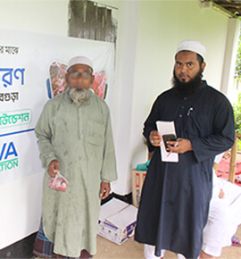 Distribute Qurbani Meat Between Poor Families