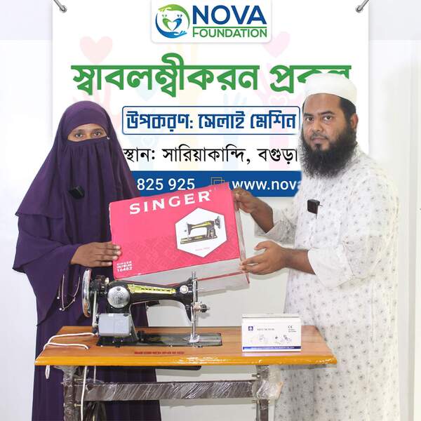 Distribution of free electric sewing machines for self-employment