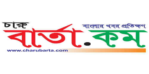 বগুড়ায় শতাধিক অসহায় পরিবারের পাশে দাঁড়ালো নোভা ফাউন্ডেশন