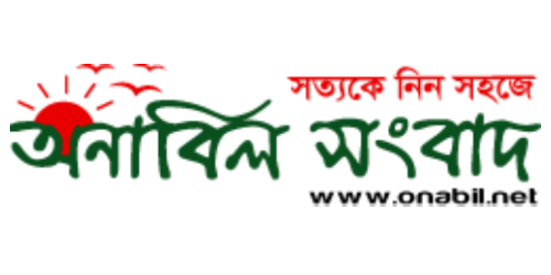 বগুড়ায় শতাধিক অসহায় পরিবারের পাশে দাঁড়ালো নোভা ফাউন্ডেশন